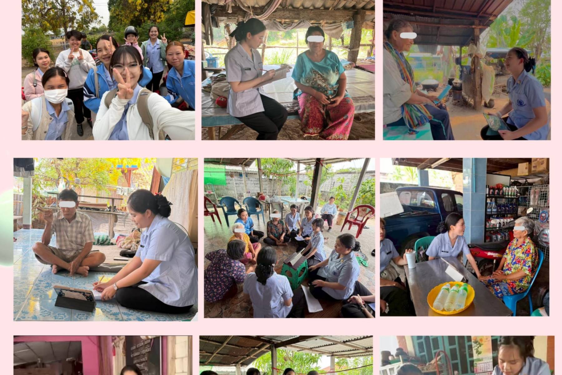วันพยาบาลสากล